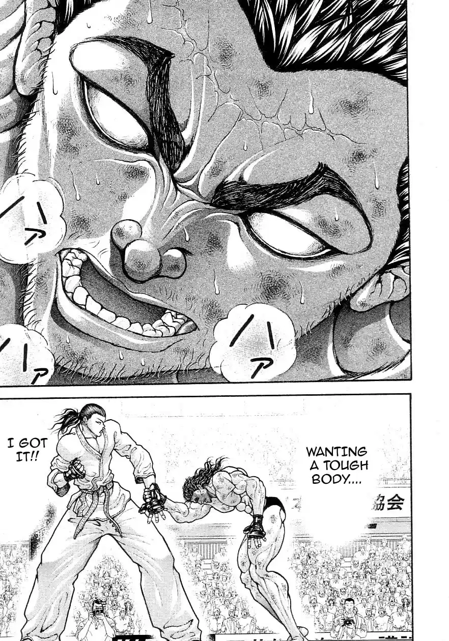 Garouden Vol. 22 Ch. 200