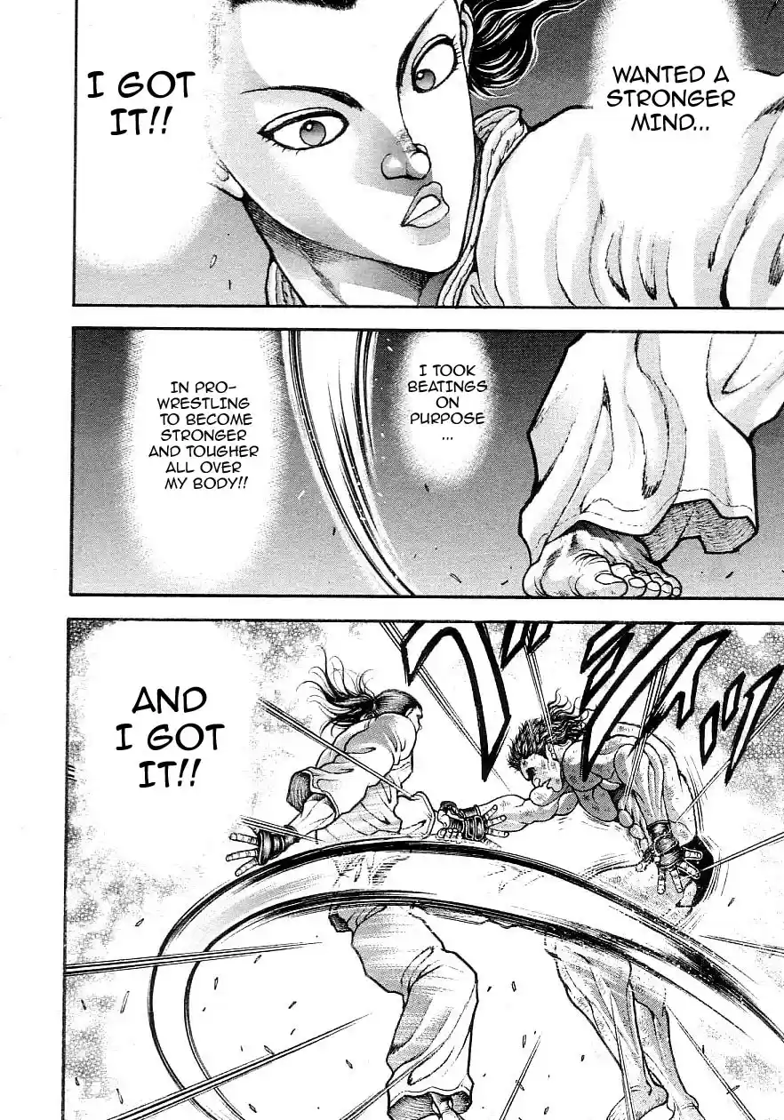 Garouden Vol. 22 Ch. 200