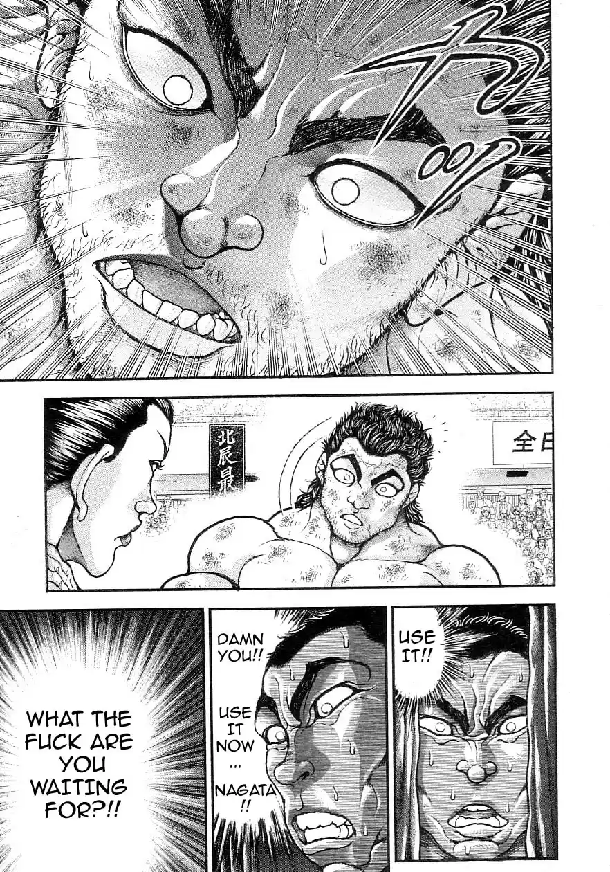 Garouden Vol. 22 Ch. 200