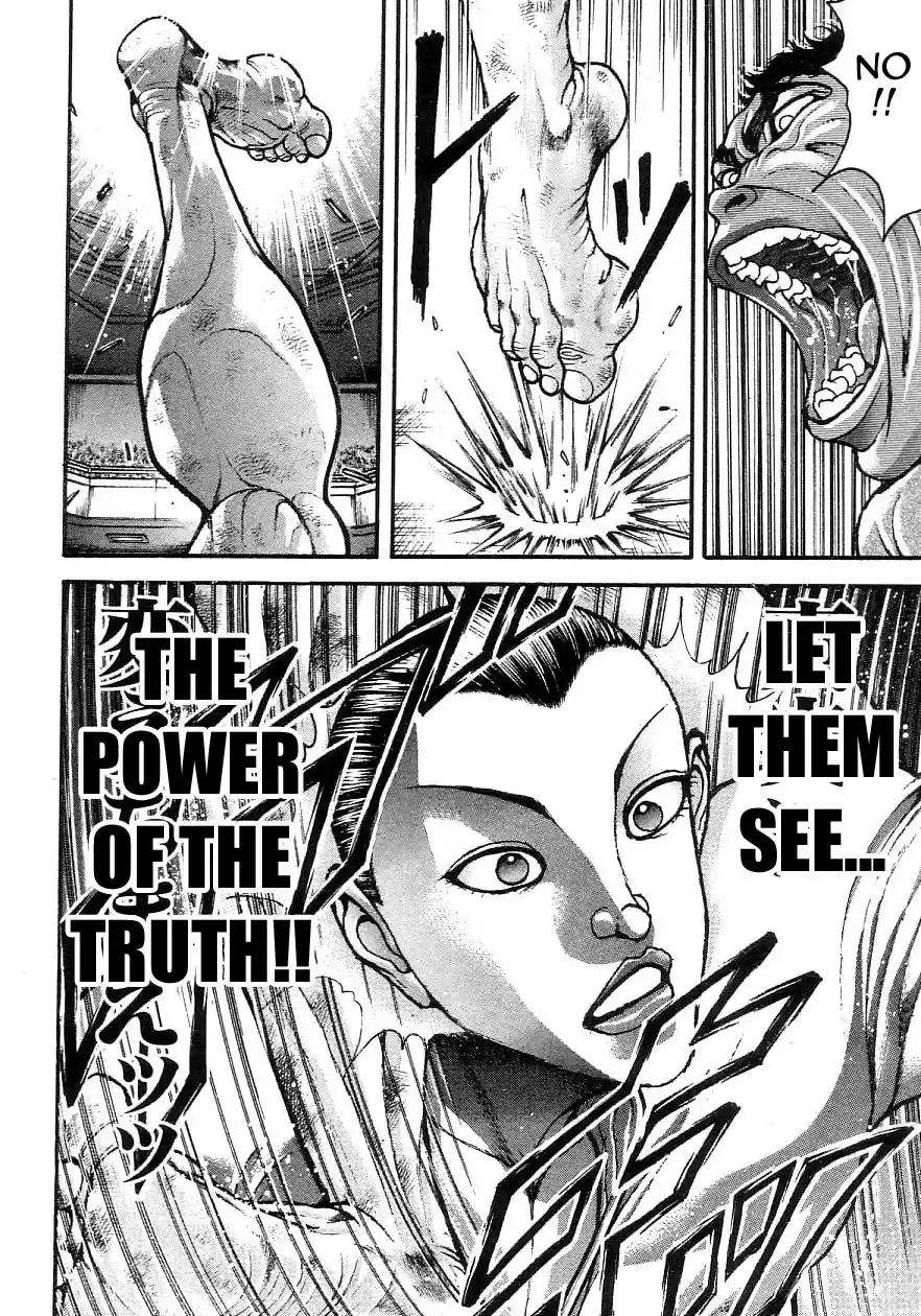 Garouden Vol. 22 Ch. 200