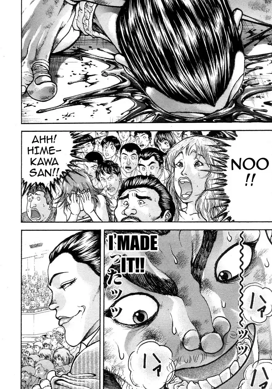 Garouden Vol. 22 Ch. 200