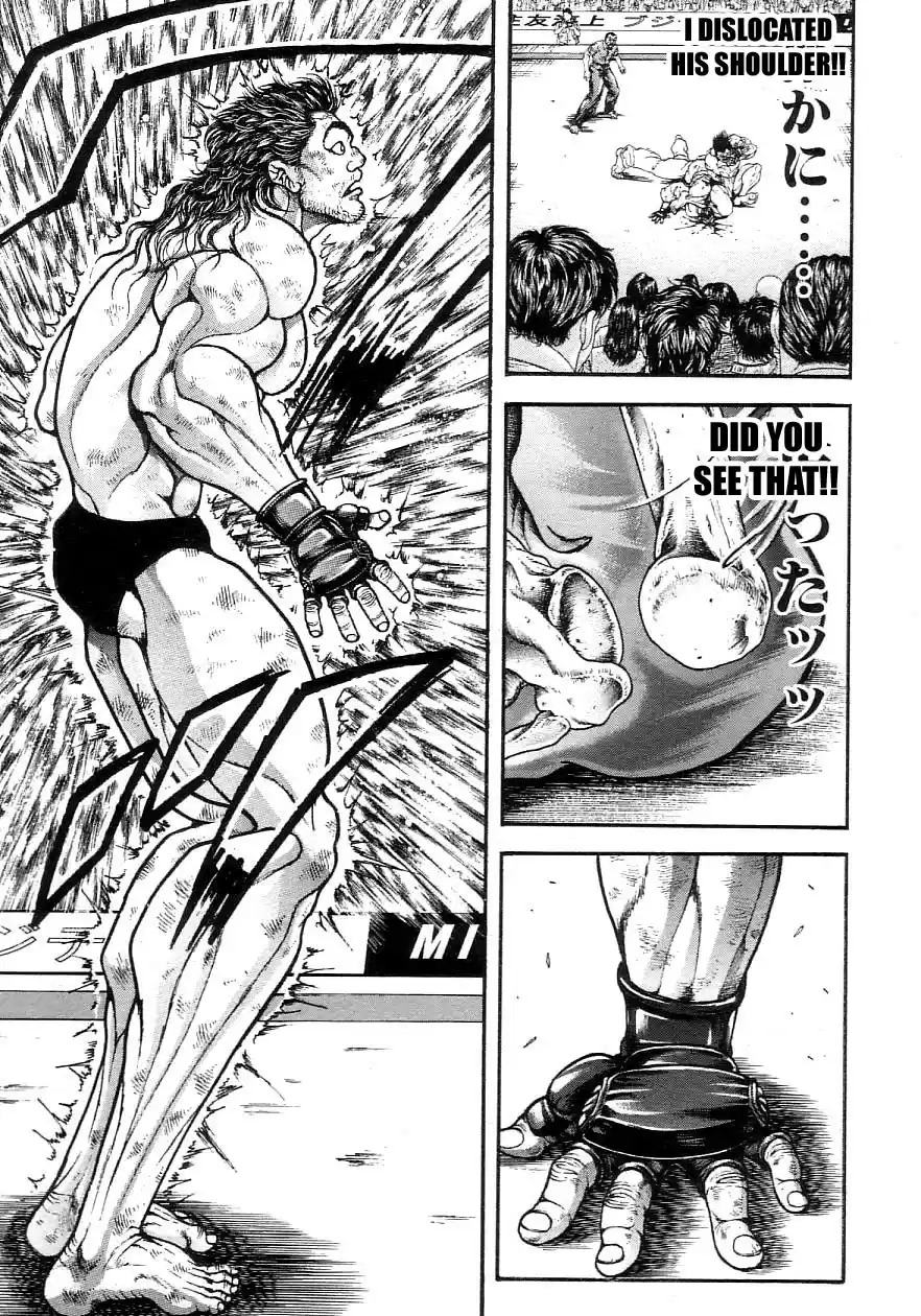 Garouden Vol. 22 Ch. 200