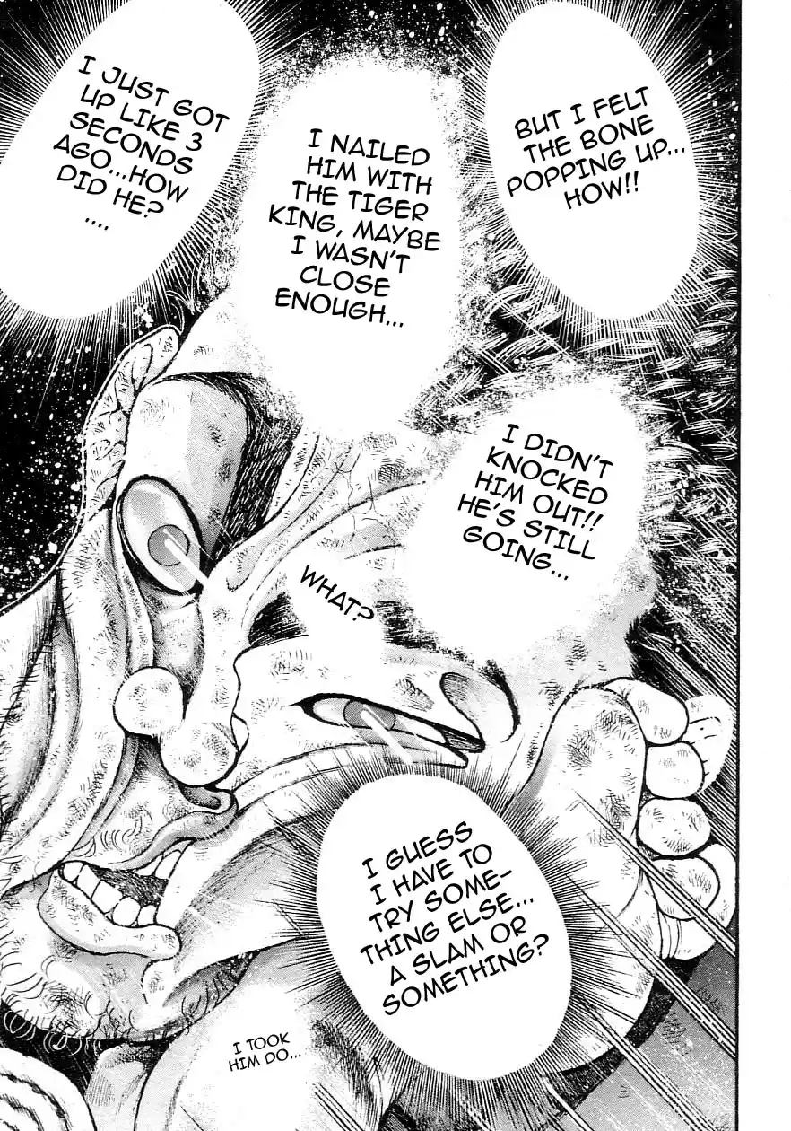 Garouden Vol. 22 Ch. 201