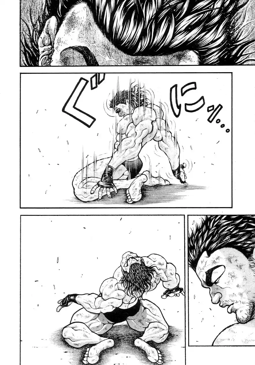 Garouden Vol. 22 Ch. 201