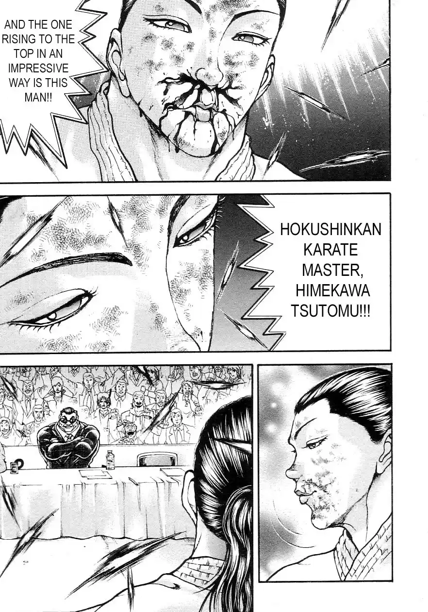 Garouden Vol. 22 Ch. 201