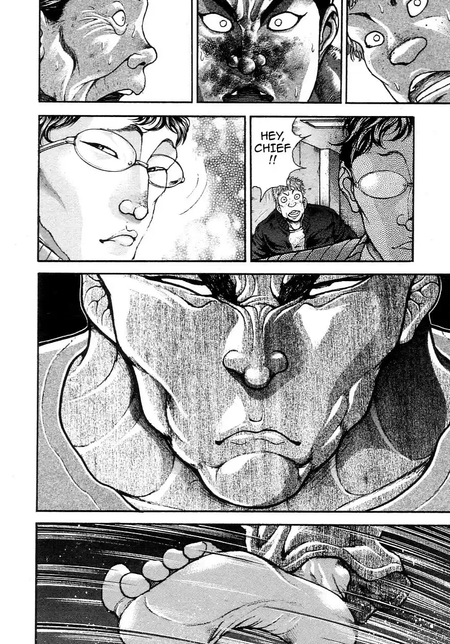 Garouden Vol. 22 Ch. 201