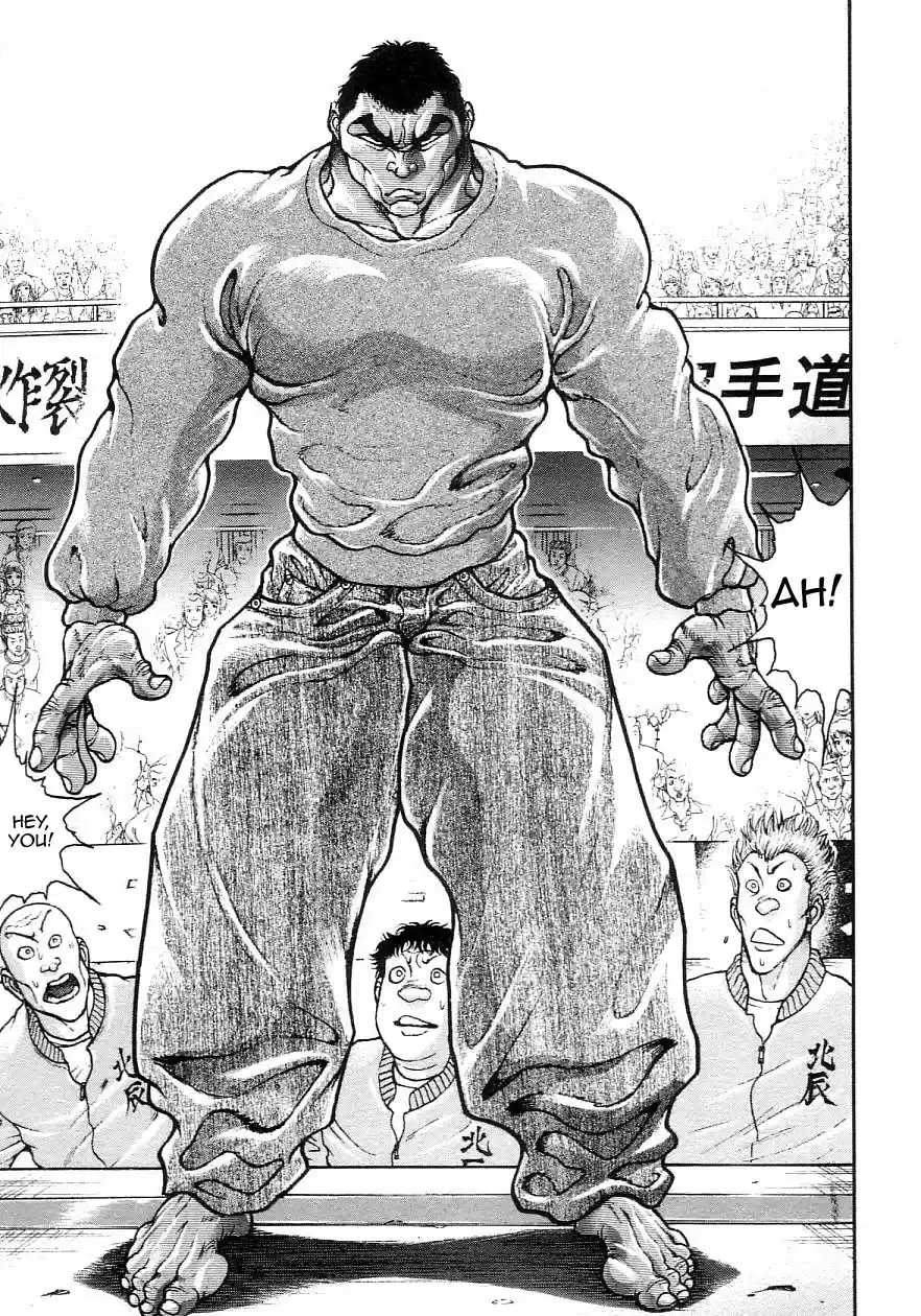 Garouden Vol. 22 Ch. 201