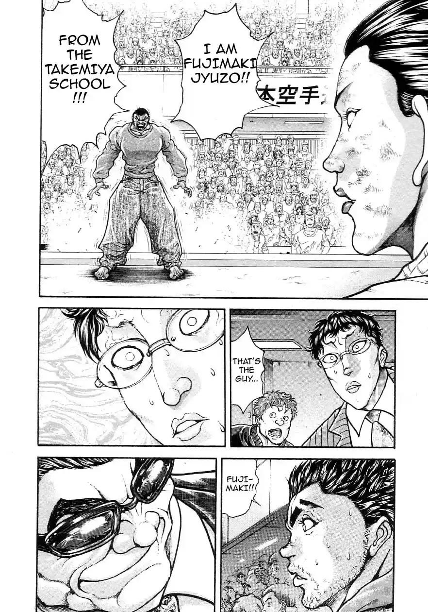 Garouden Vol. 22 Ch. 201