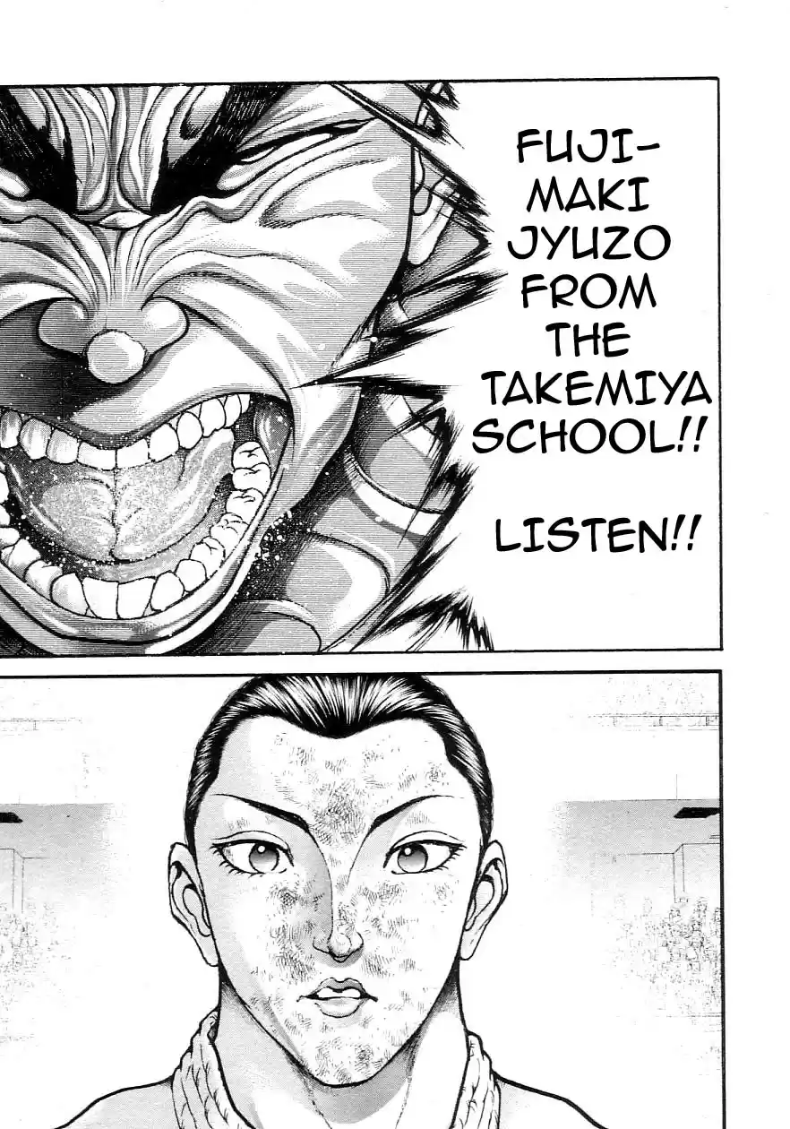 Garouden Vol. 22 Ch. 201