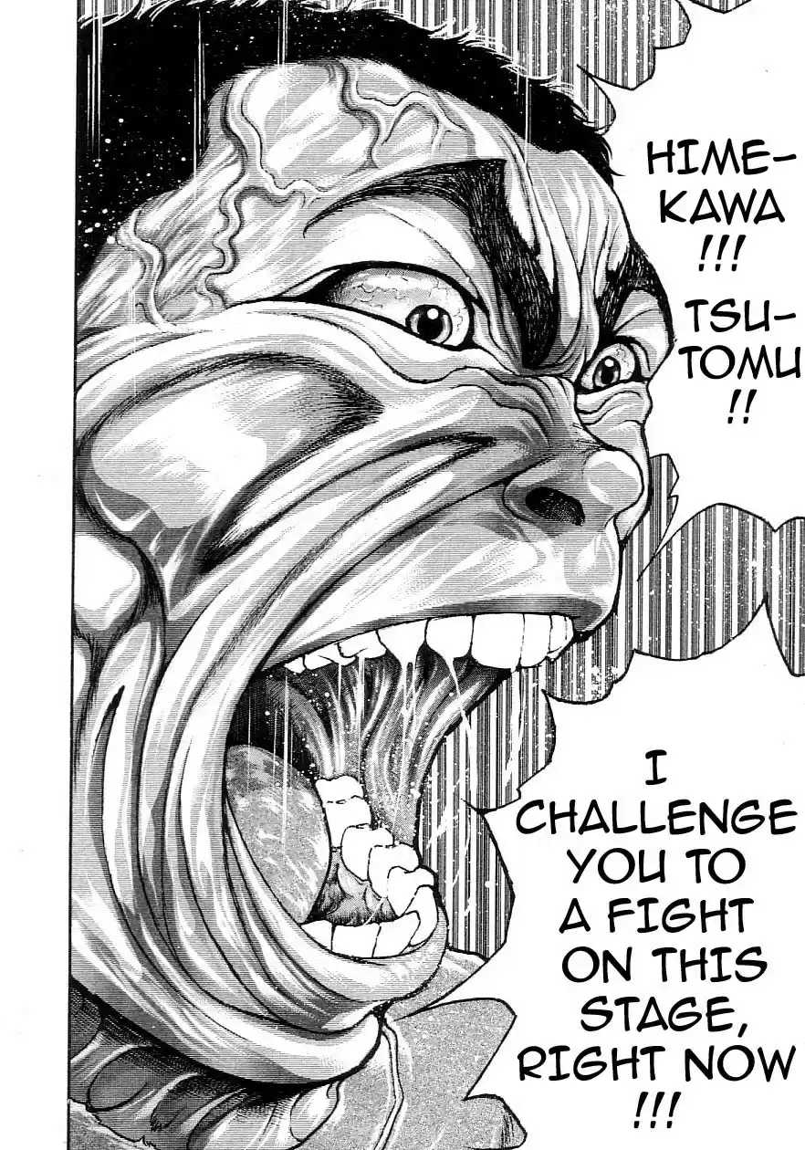 Garouden Vol. 22 Ch. 201