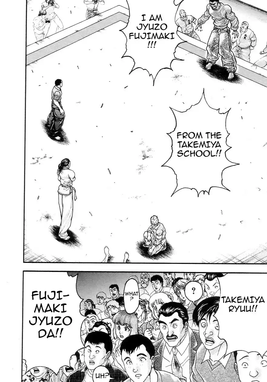 Garouden Vol. 22 Ch. 202