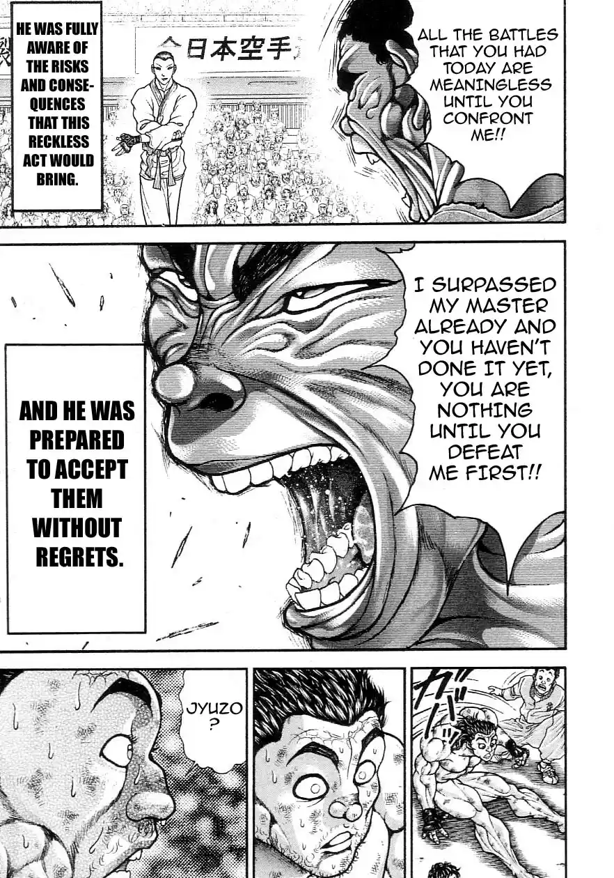 Garouden Vol. 22 Ch. 202