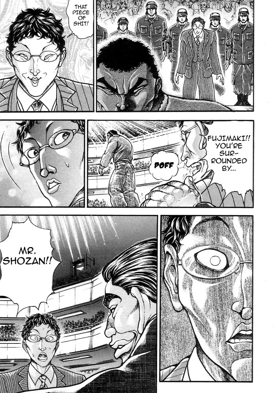 Garouden Vol. 22 Ch. 202