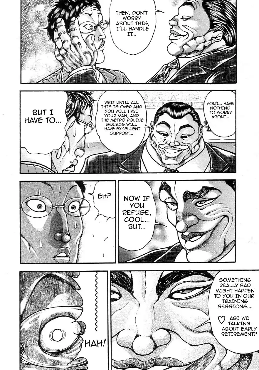 Garouden Vol. 22 Ch. 202