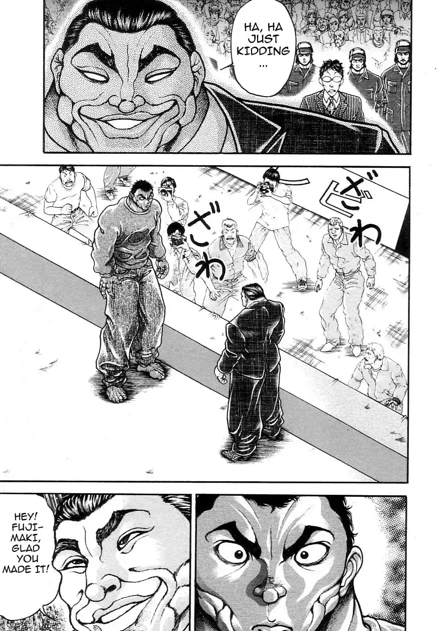 Garouden Vol. 22 Ch. 202