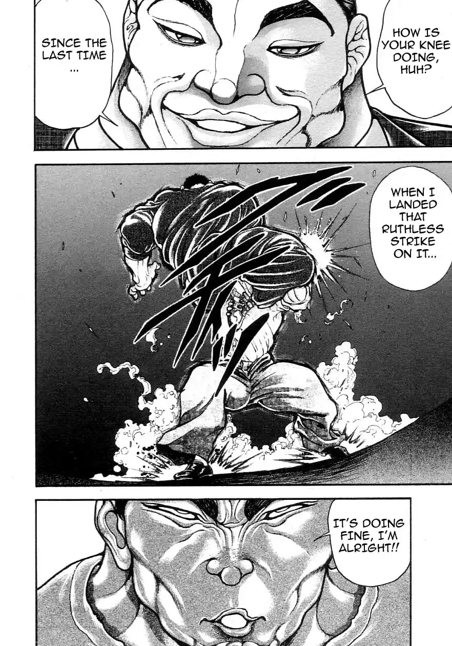 Garouden Vol. 22 Ch. 202