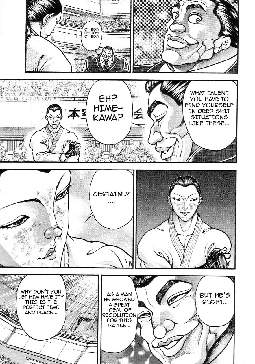 Garouden Vol. 22 Ch. 202