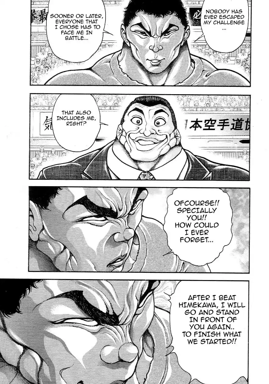 Garouden Vol. 22 Ch. 202