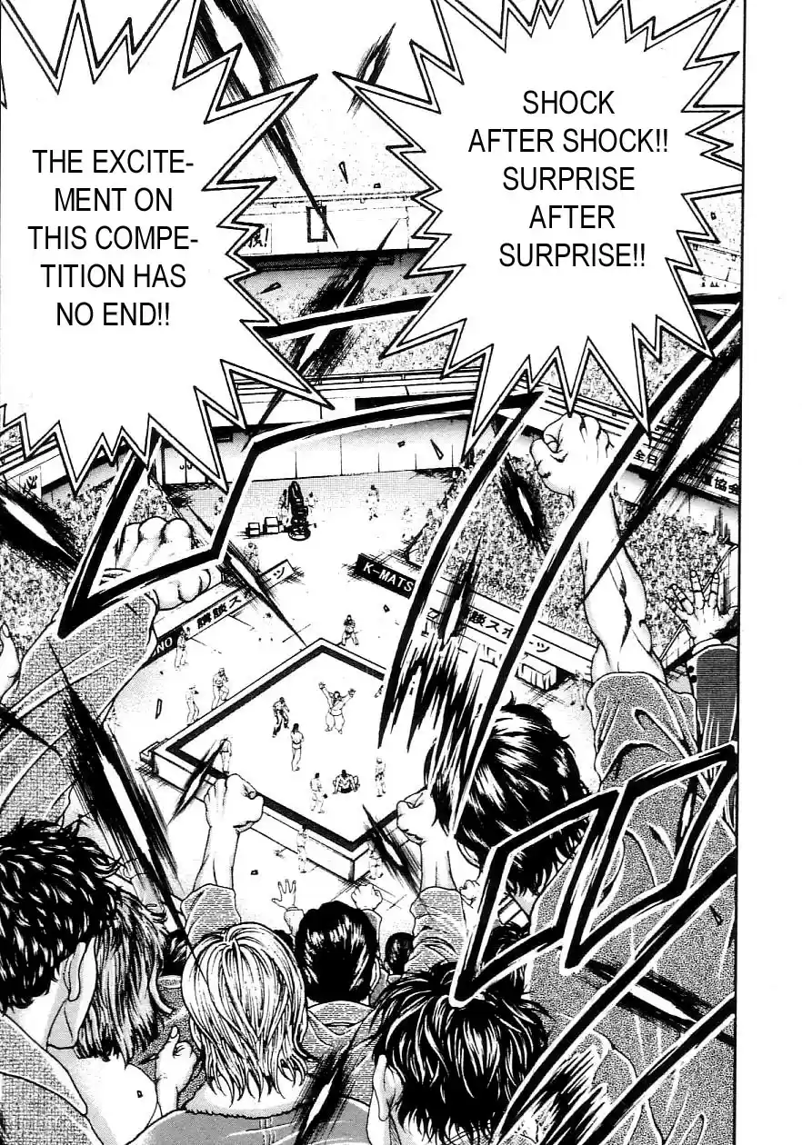 Garouden Vol. 22 Ch. 202