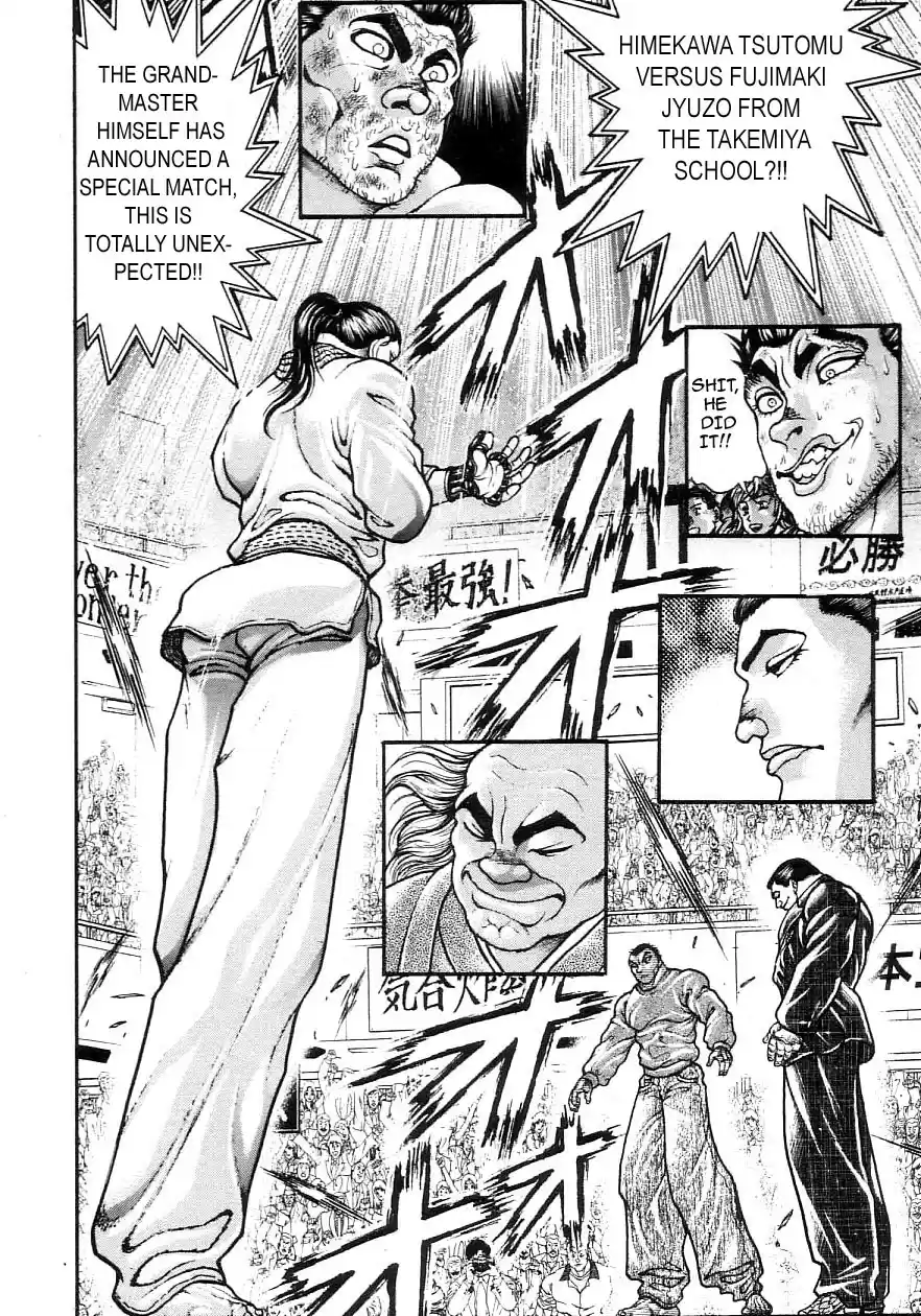 Garouden Vol. 22 Ch. 202