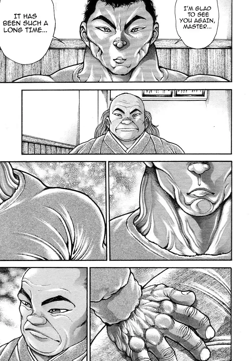 Garouden Vol. 22 Ch. 203