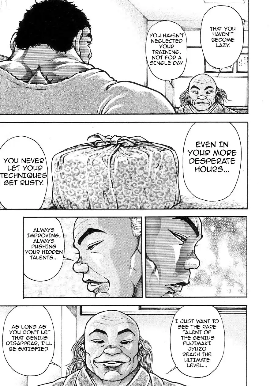 Garouden Vol. 22 Ch. 203