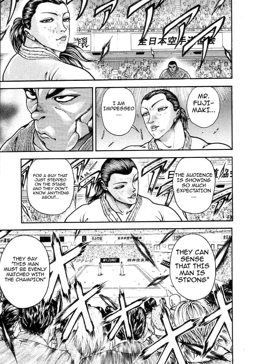 Garouden Vol. 22 Ch. 203