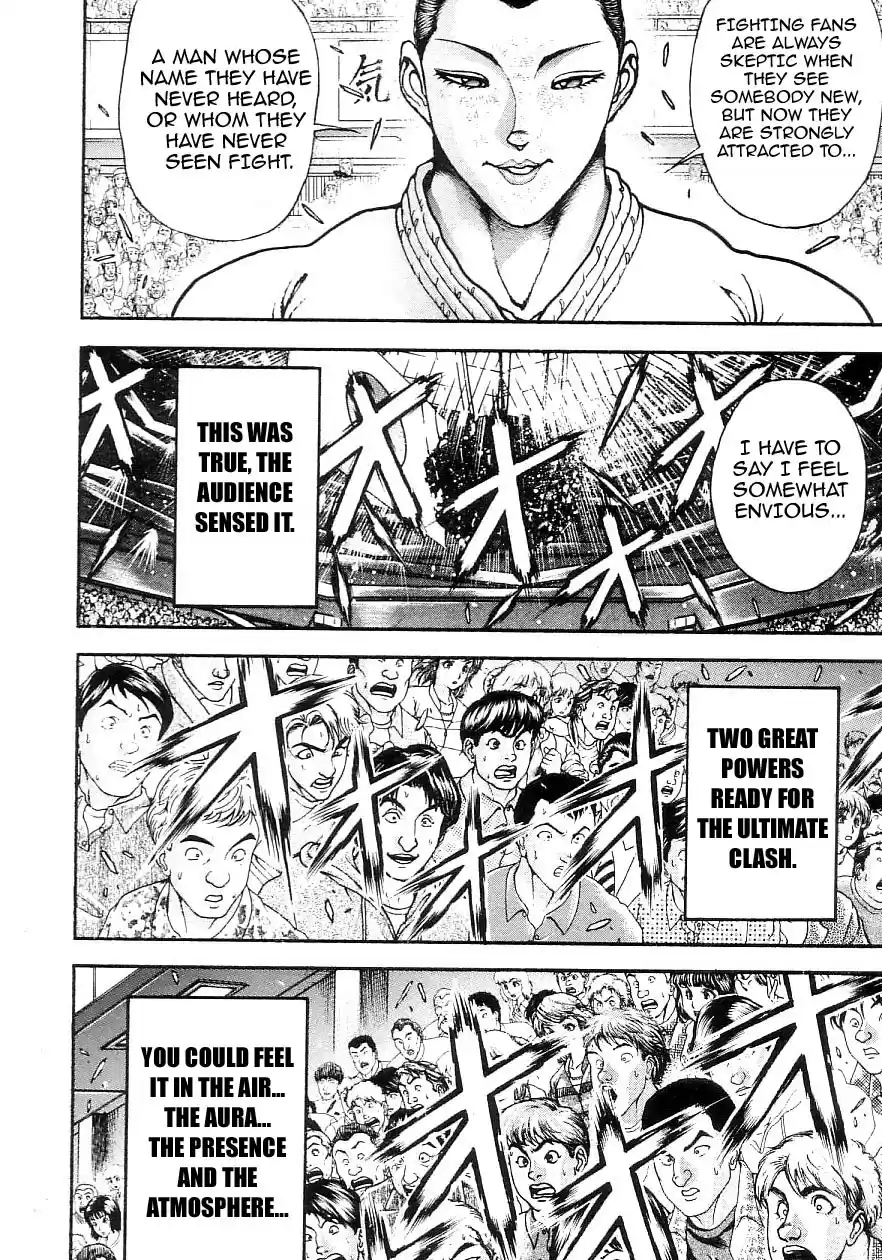 Garouden Vol. 22 Ch. 203