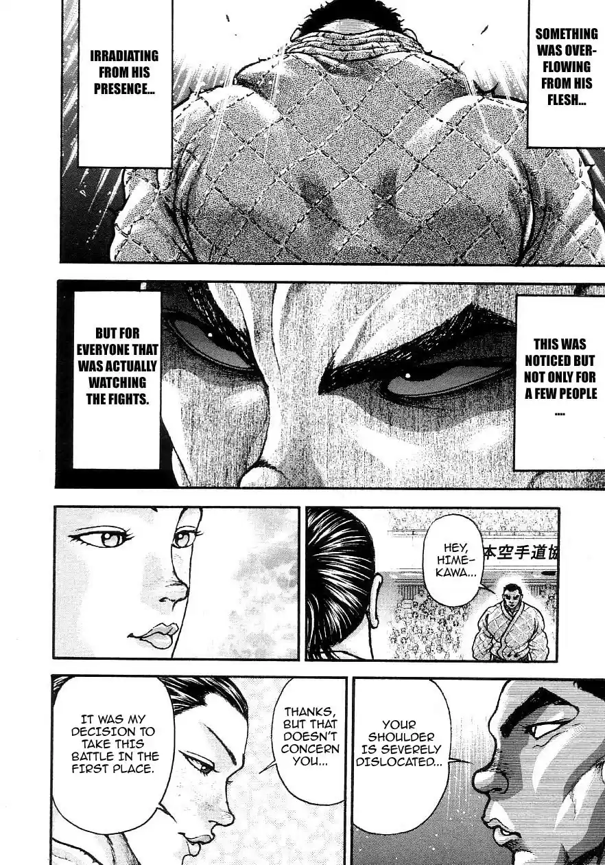 Garouden Vol. 22 Ch. 203