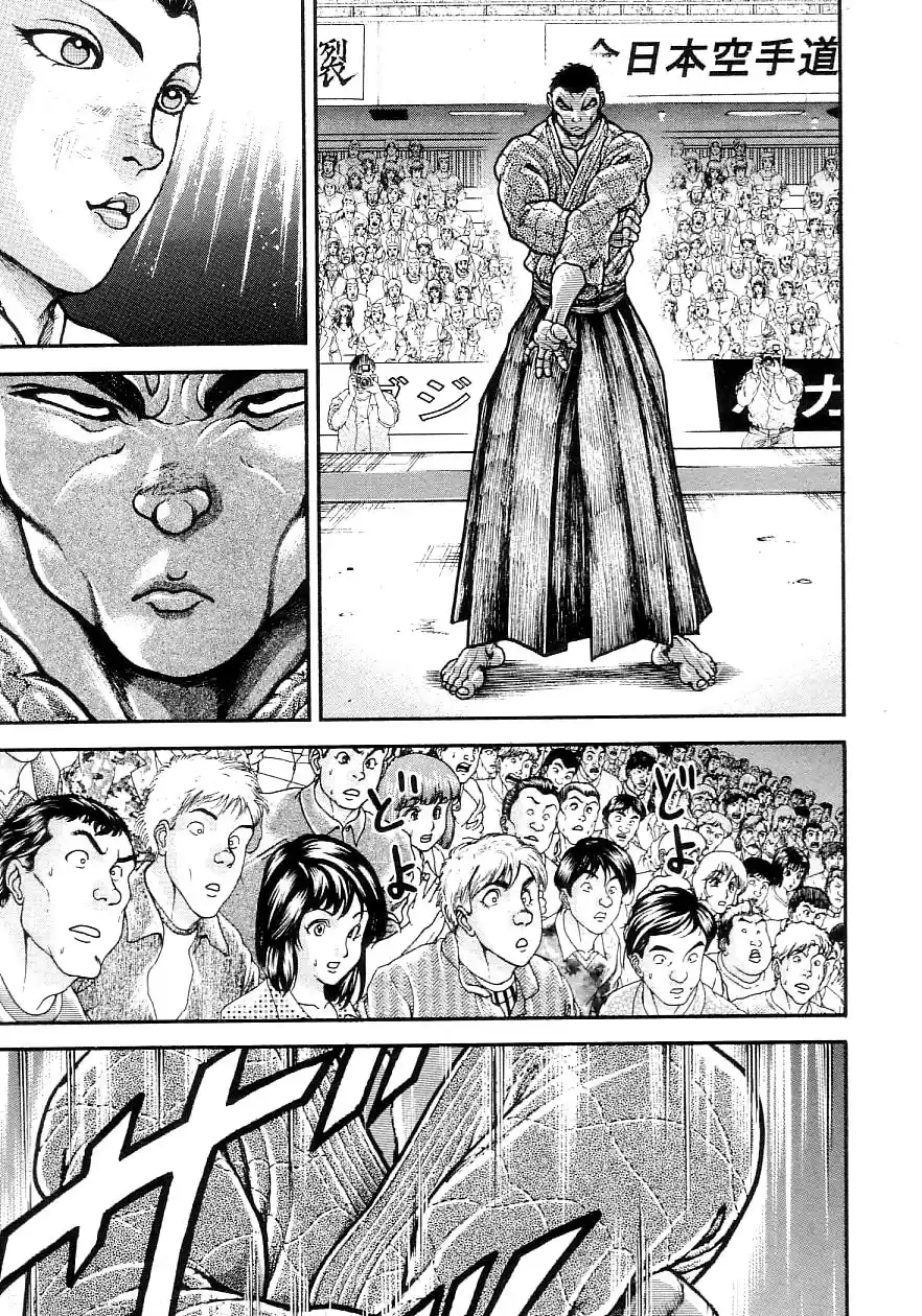 Garouden Vol. 22 Ch. 203