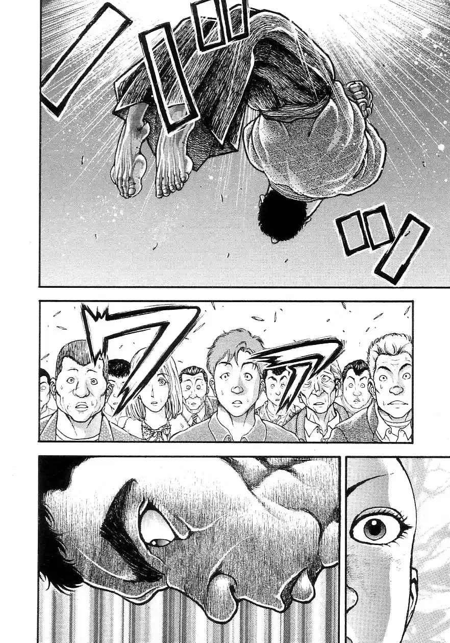 Garouden Vol. 22 Ch. 203