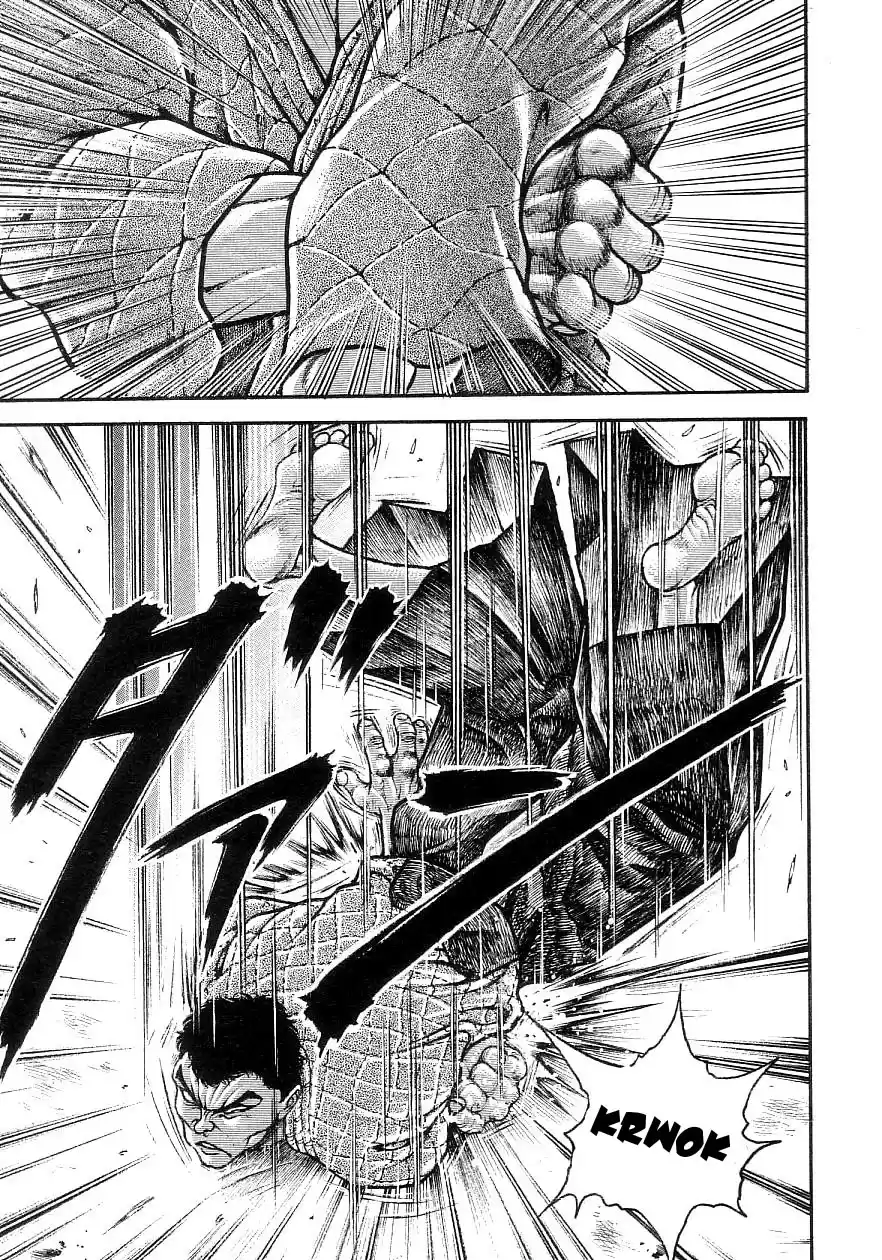 Garouden Vol. 22 Ch. 203