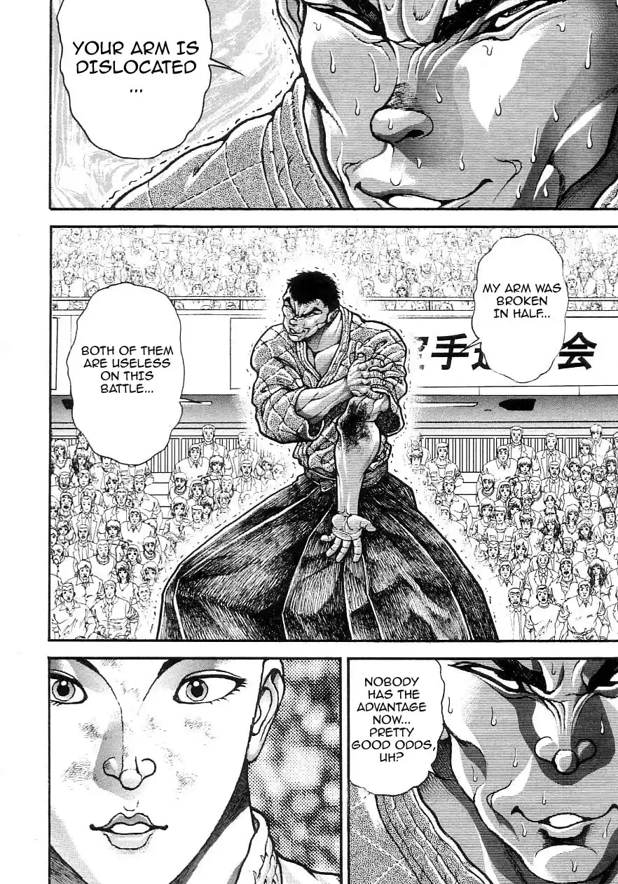 Garouden Vol. 22 Ch. 204