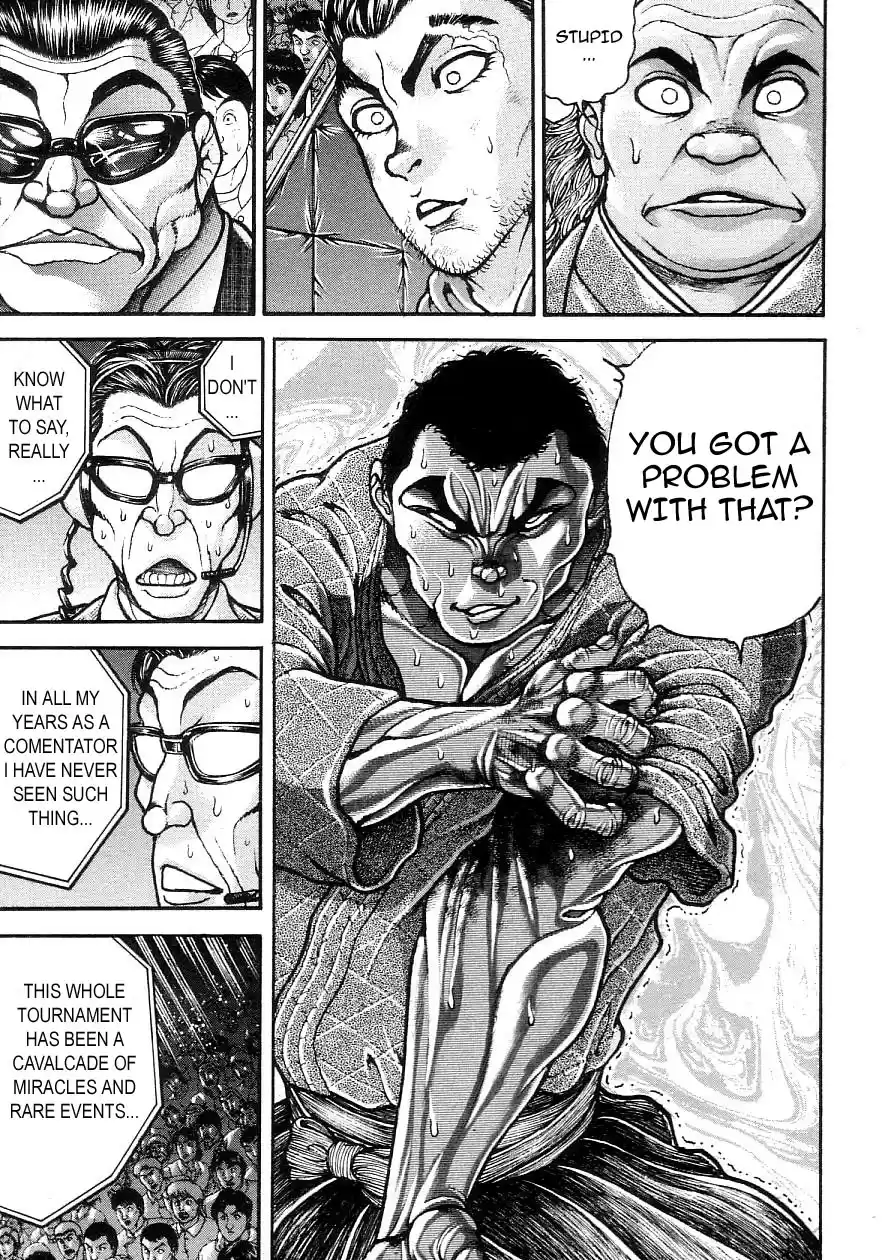 Garouden Vol. 22 Ch. 204