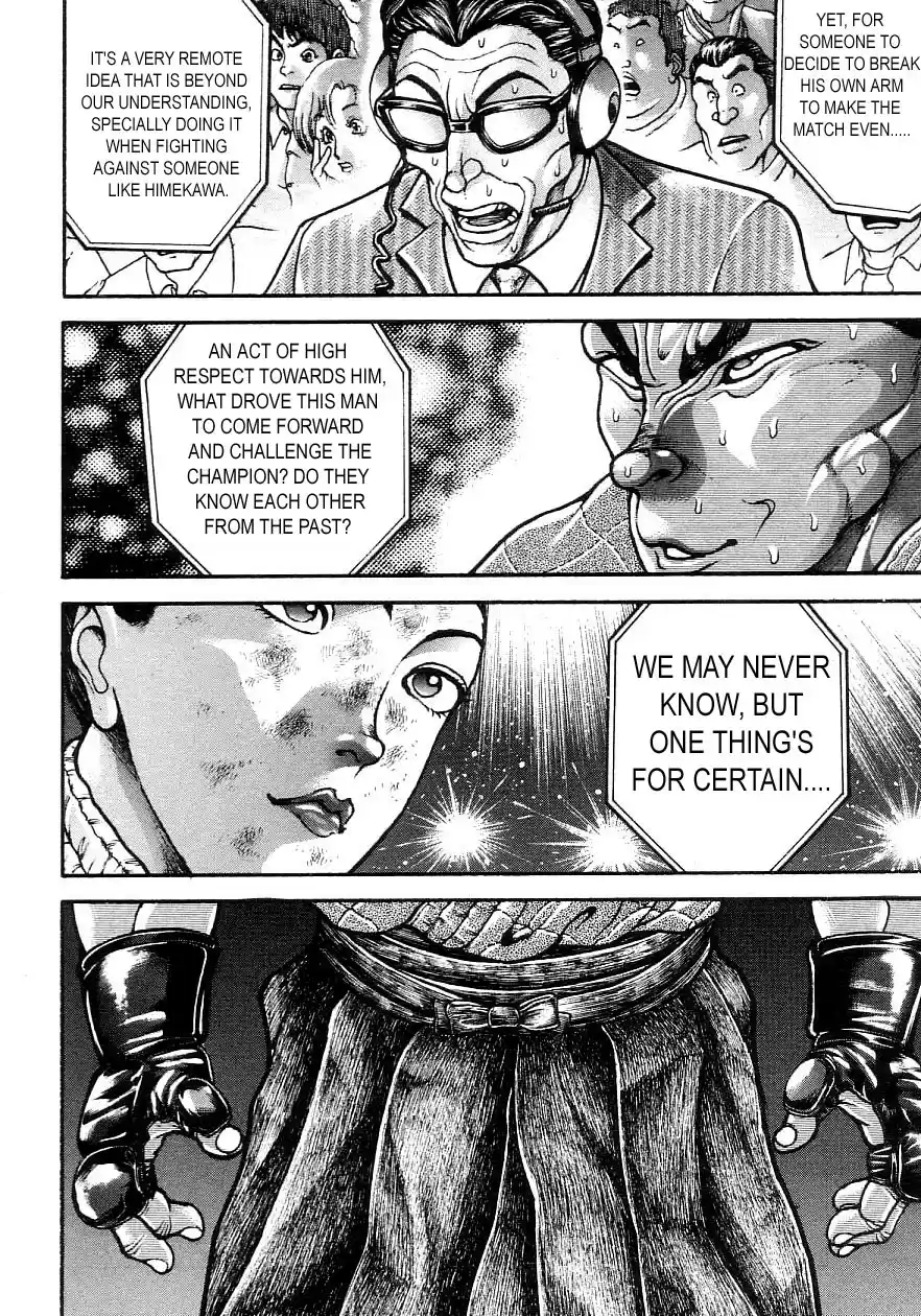 Garouden Vol. 22 Ch. 204