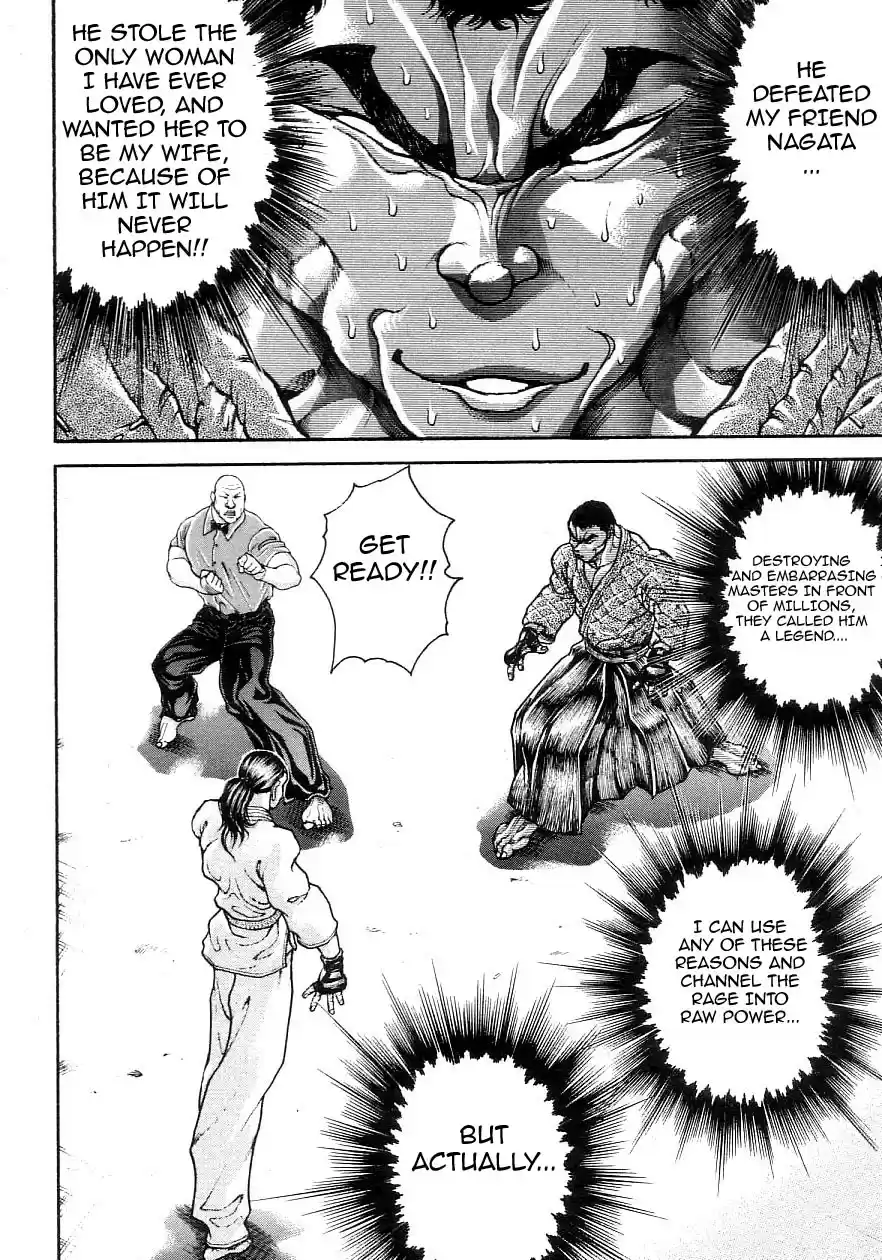 Garouden Vol. 22 Ch. 204