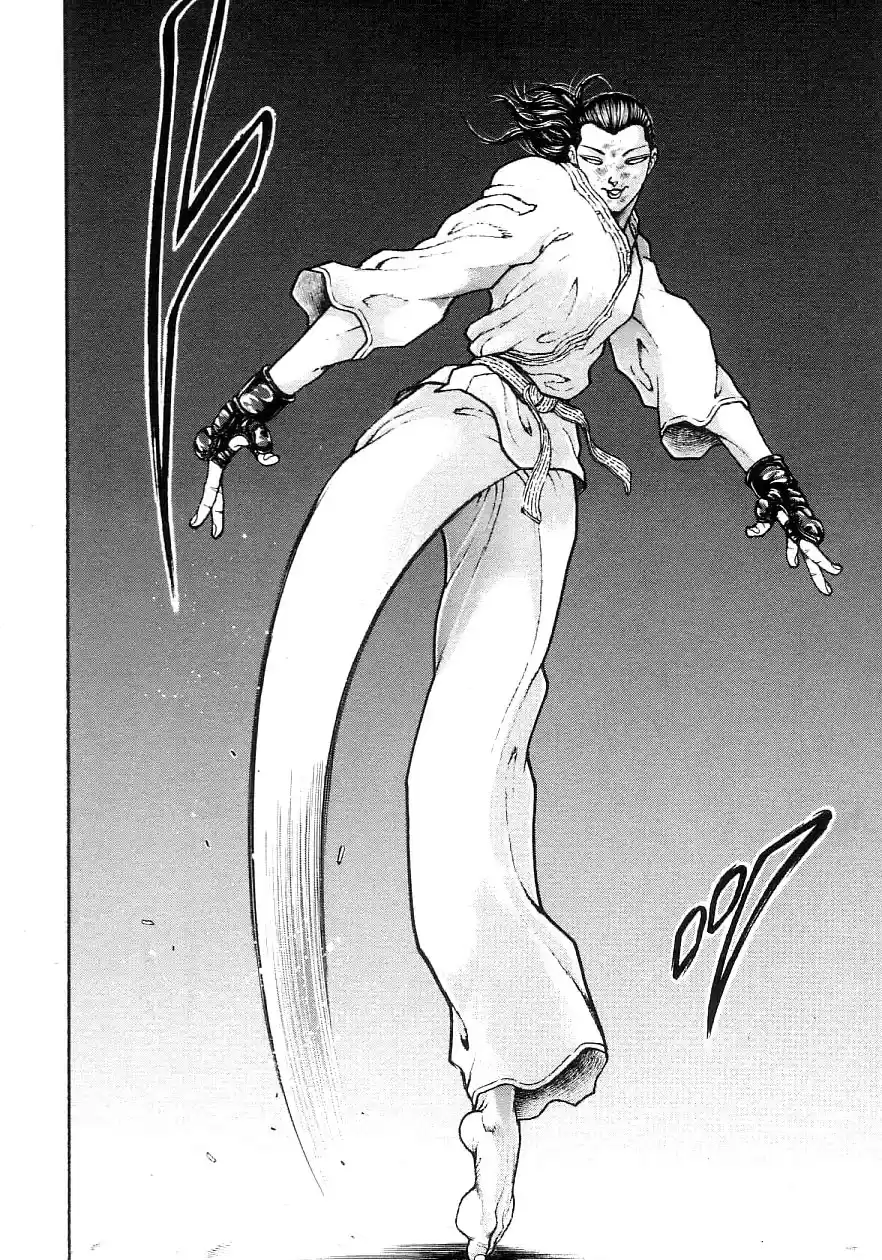 Garouden Vol. 22 Ch. 204