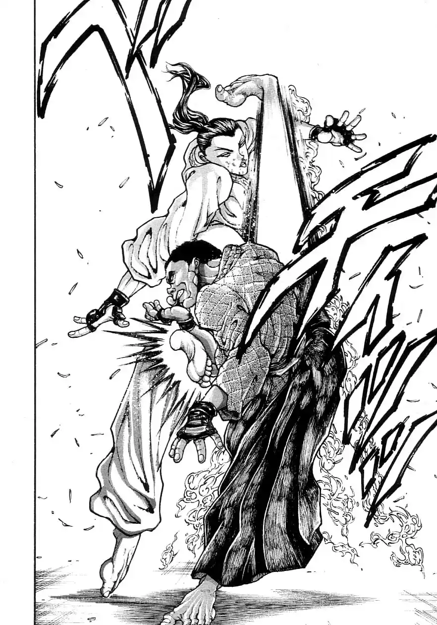 Garouden Vol. 22 Ch. 205