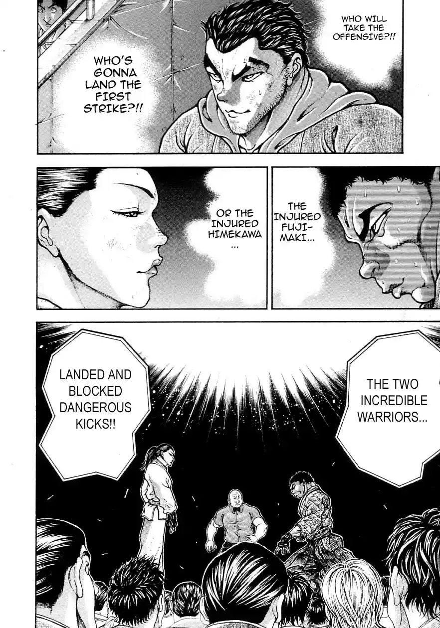 Garouden Vol. 22 Ch. 205