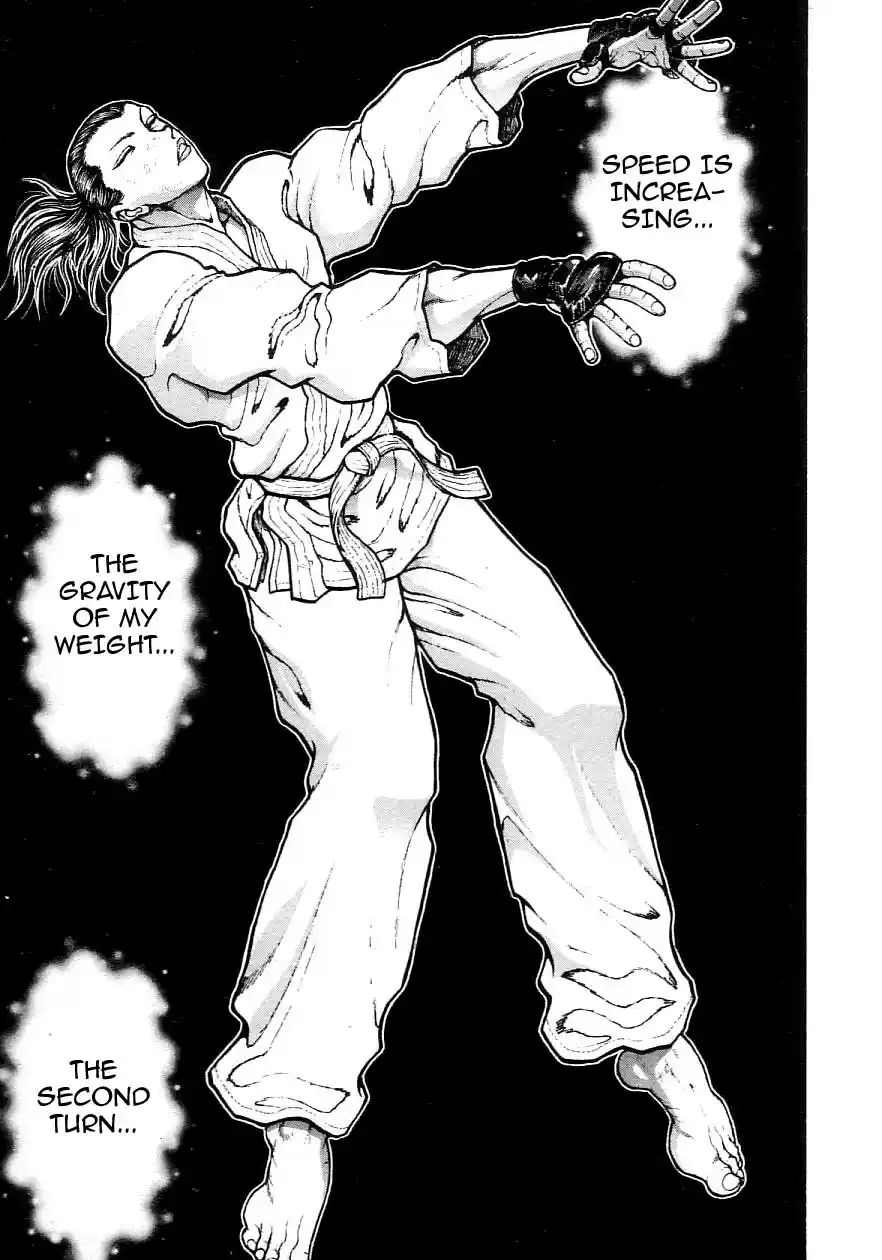 Garouden Vol. 22 Ch. 205