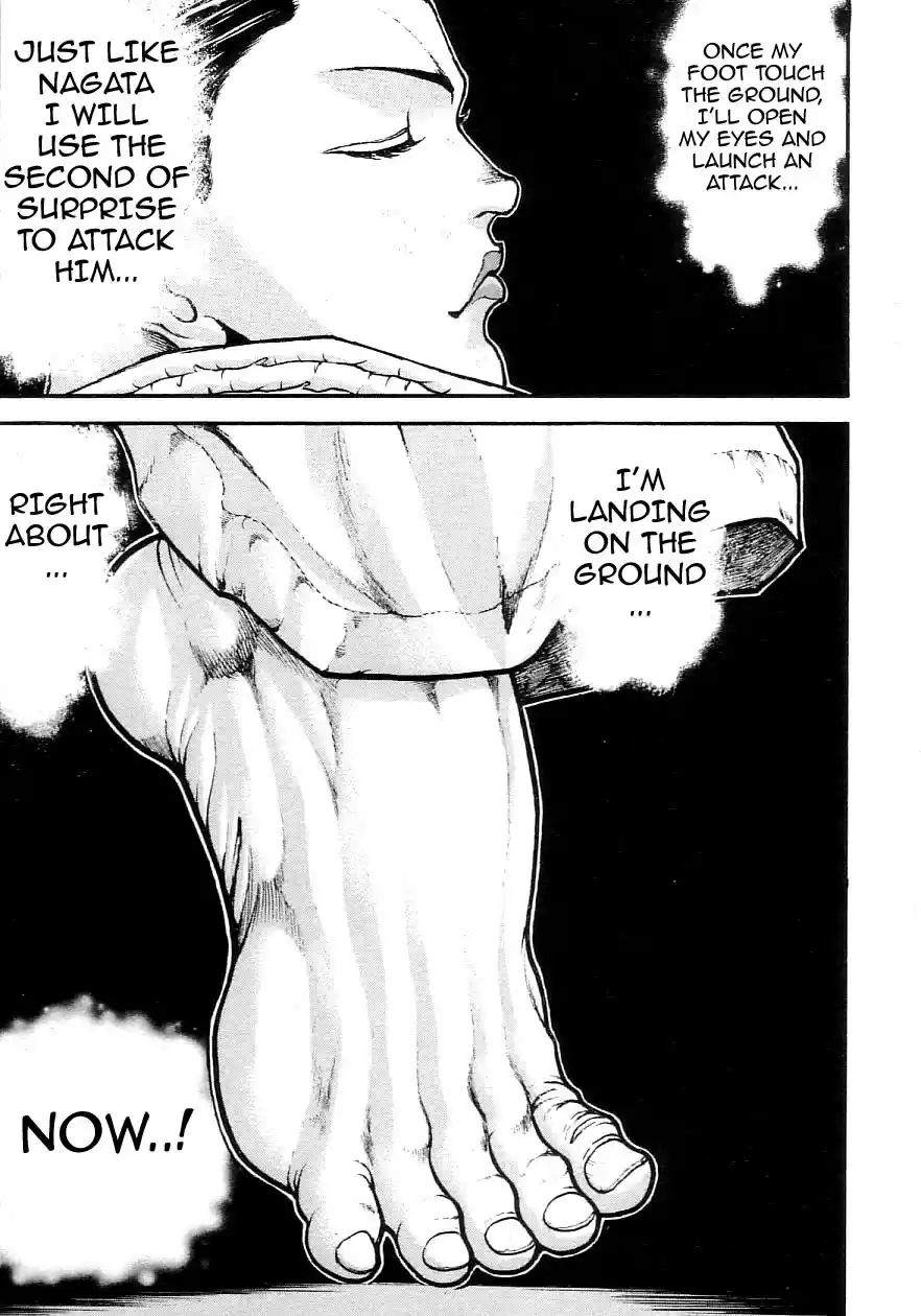 Garouden Vol. 22 Ch. 205