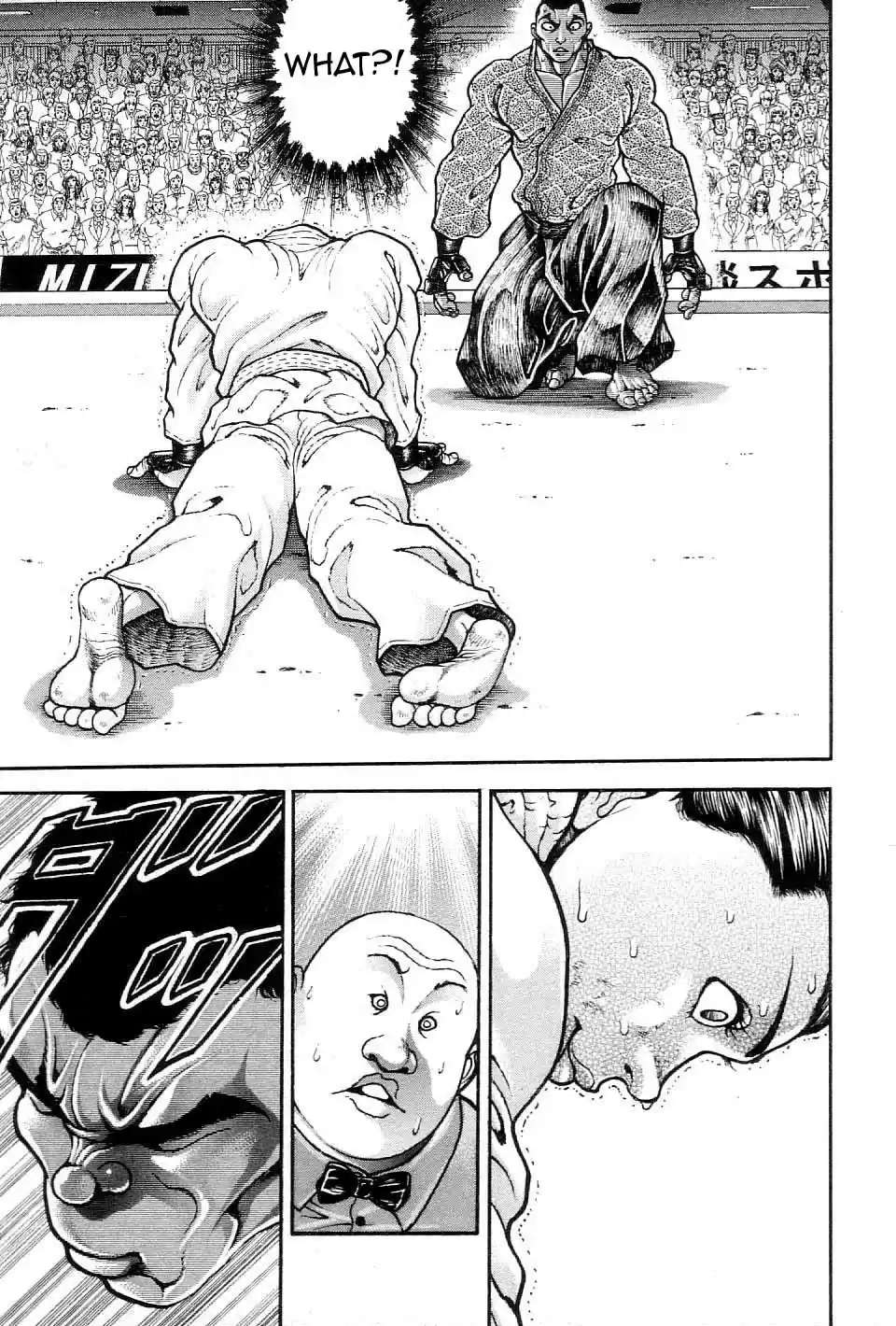 Garouden Vol. 23 Ch. 206