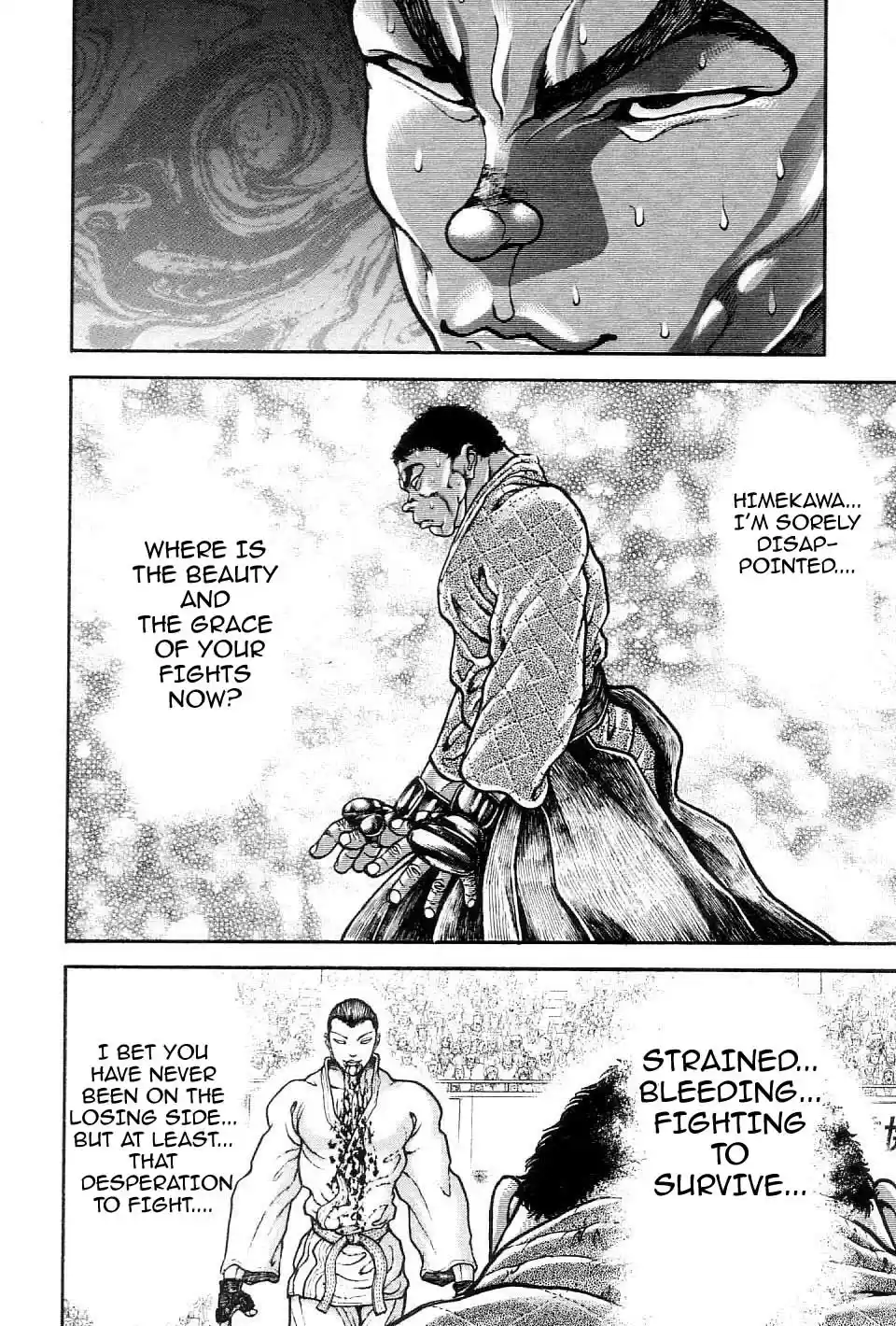 Garouden Vol. 23 Ch. 206