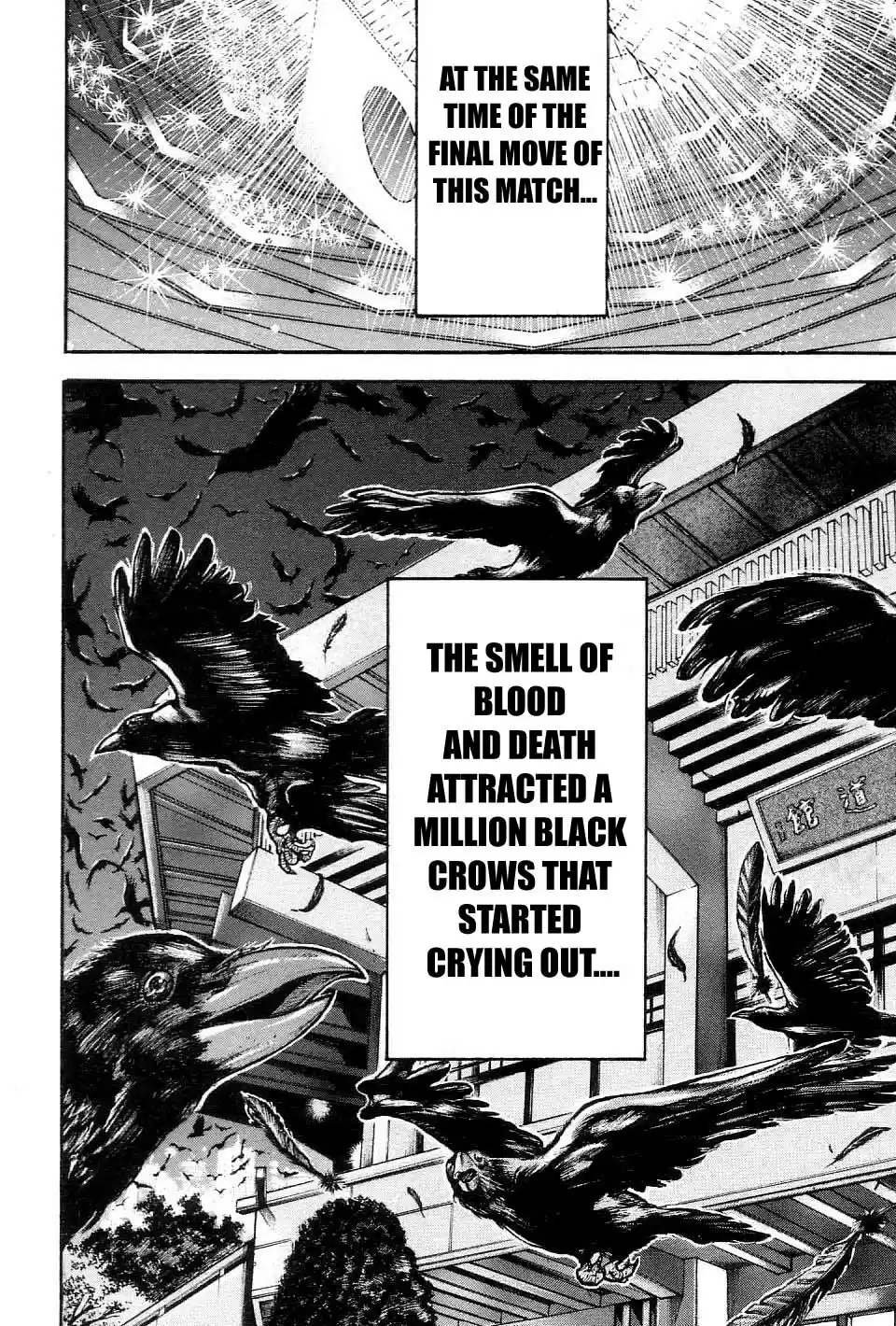 Garouden Vol. 23 Ch. 206