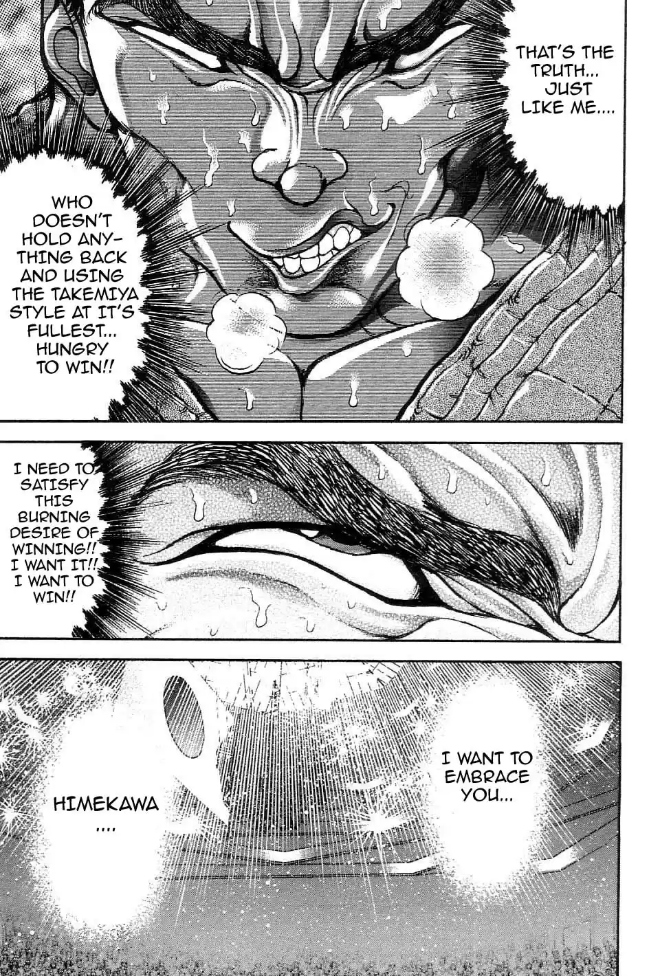 Garouden Vol. 23 Ch. 207