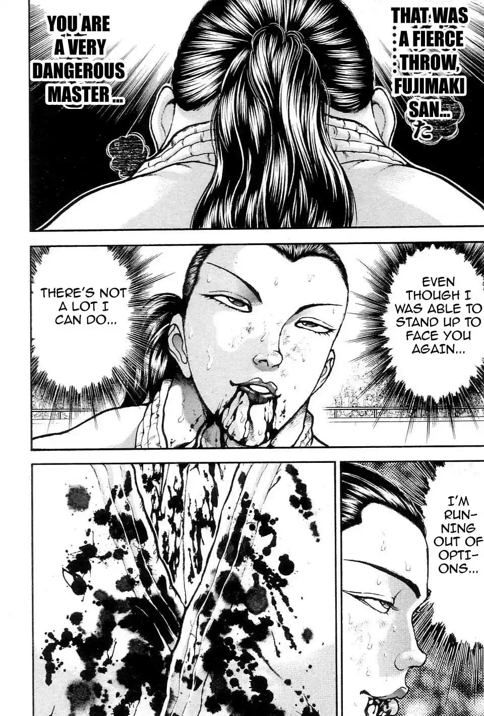 Garouden Vol. 23 Ch. 207