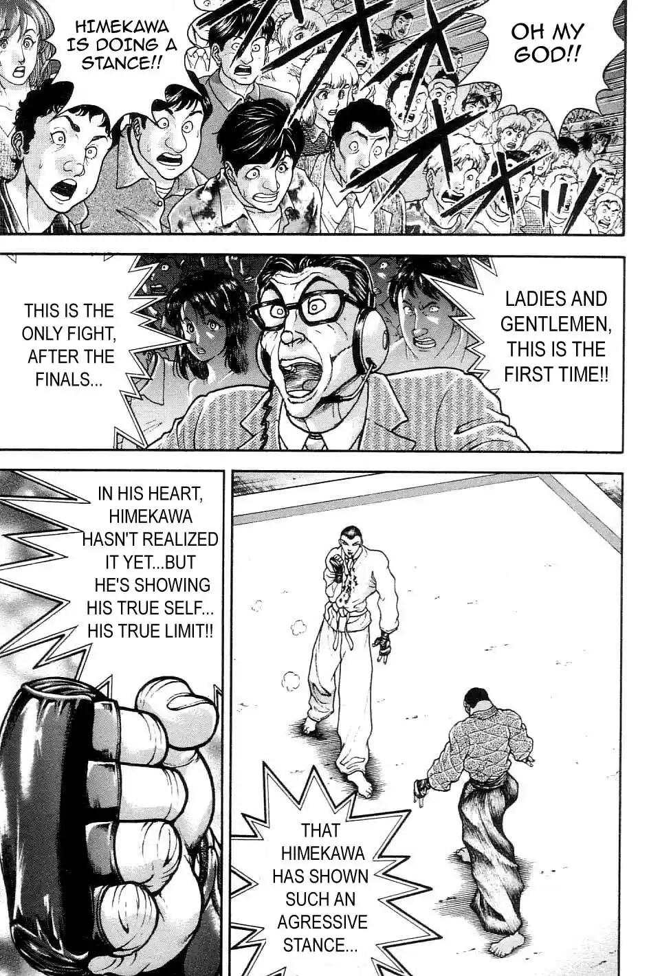 Garouden Vol. 23 Ch. 207