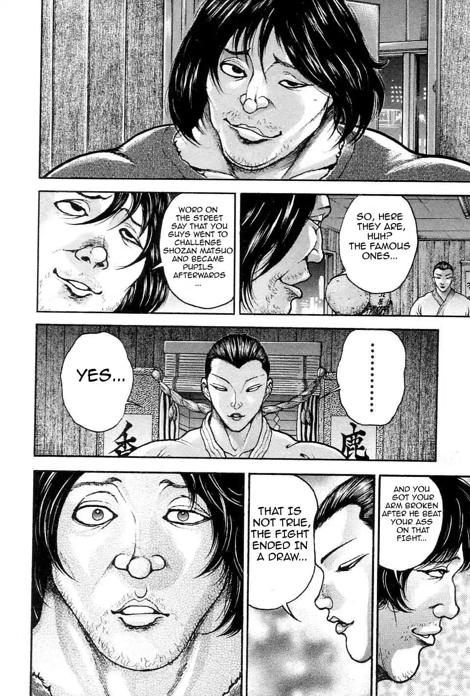 Garouden Vol. 23 Ch. 208