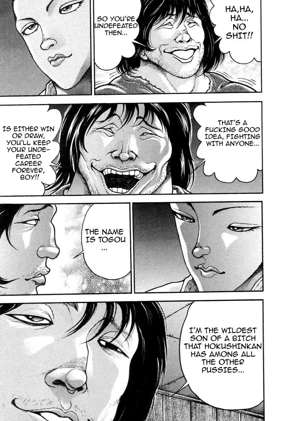 Garouden Vol. 23 Ch. 208