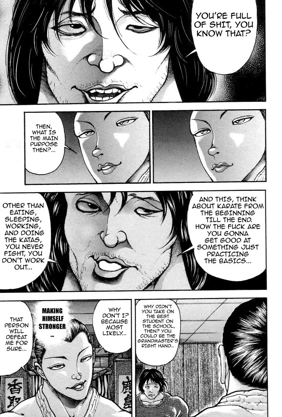 Garouden Vol. 23 Ch. 208